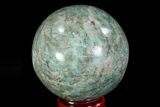 Polished Amazonite Crystal Sphere - Madagascar #78735-1